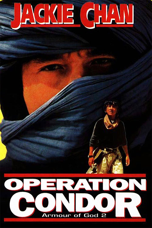 Armour of God 2: Operation Condor