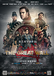 The Great Wall