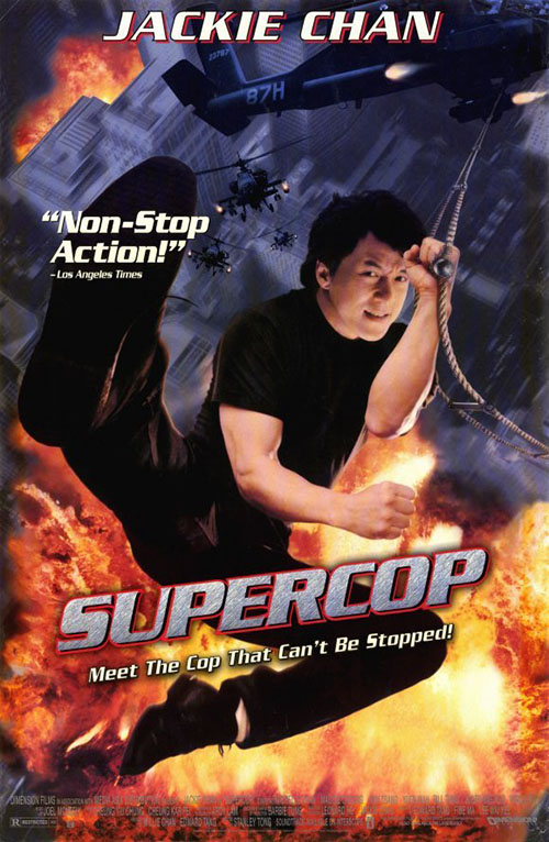 Police Story 3: Super Cop