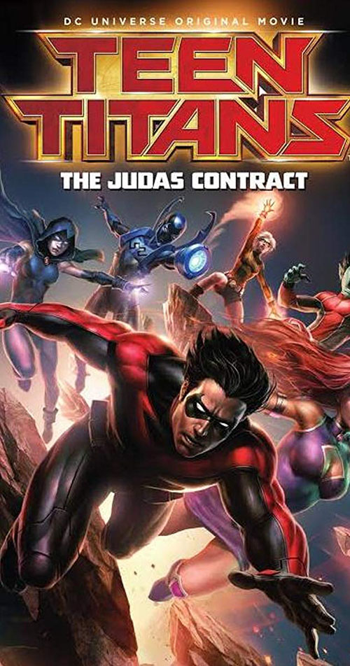 Teen Titans: The Judas Contract