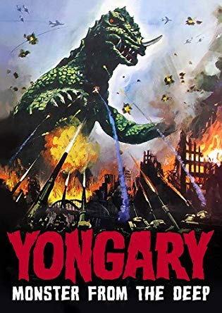 Yongary, Monster from the Deep