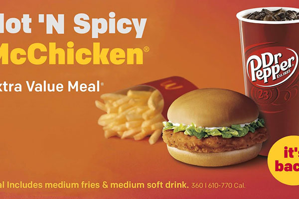 McDonalds Hot 'n Spicy McChicken