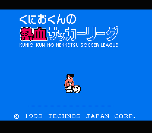 Kunio-kun's Nekketsu Soccer League