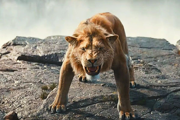 Roar?