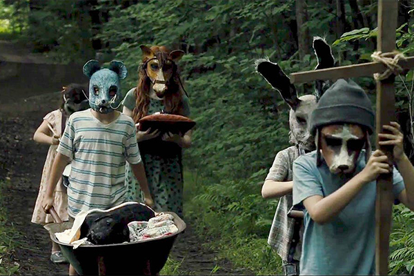 Pet Sematary